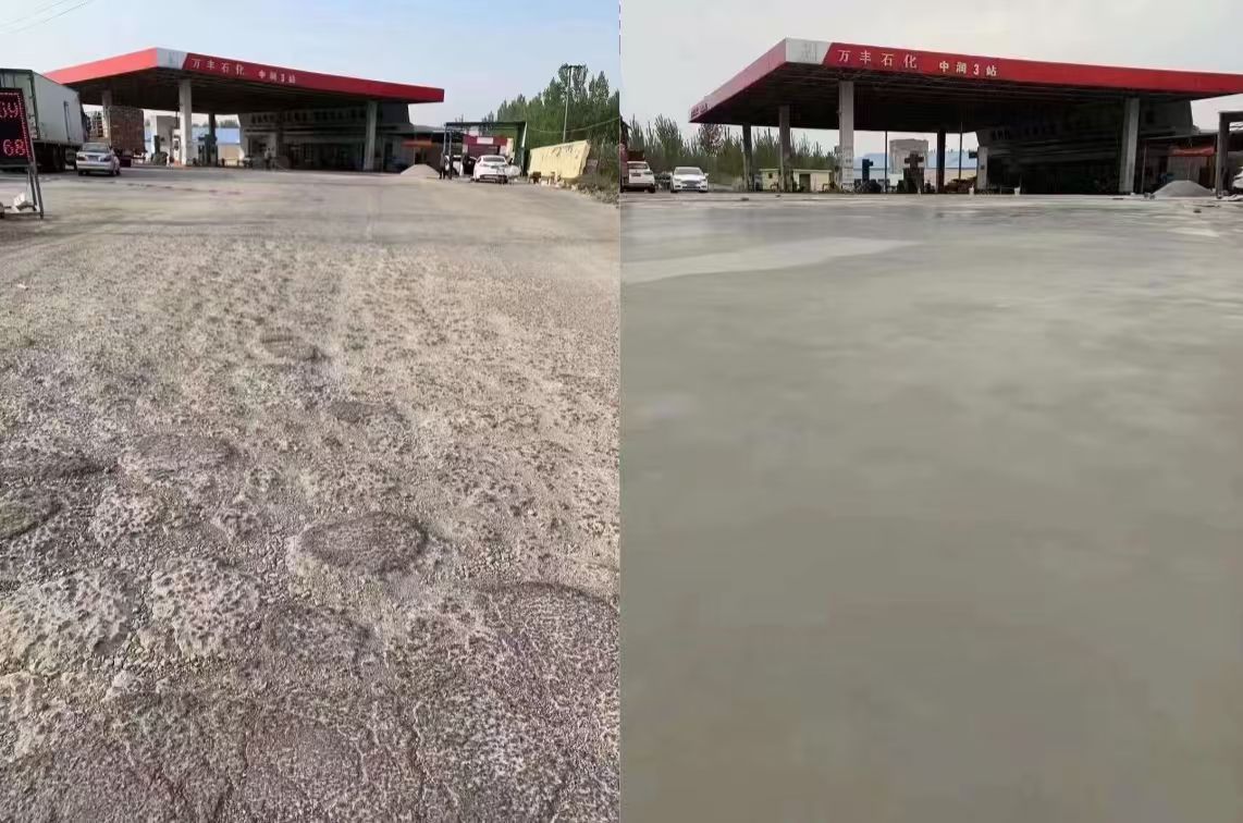 巴中水泥道路抢修料 混凝土地面修补砂浆
