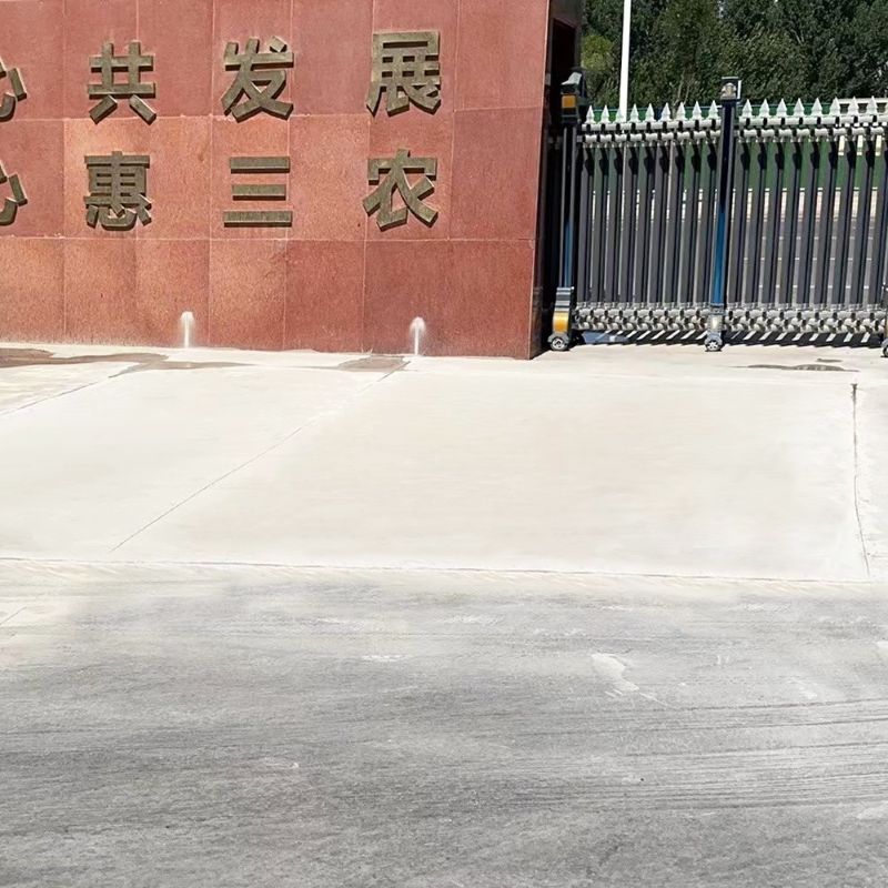 巴中路面快速通车修补料