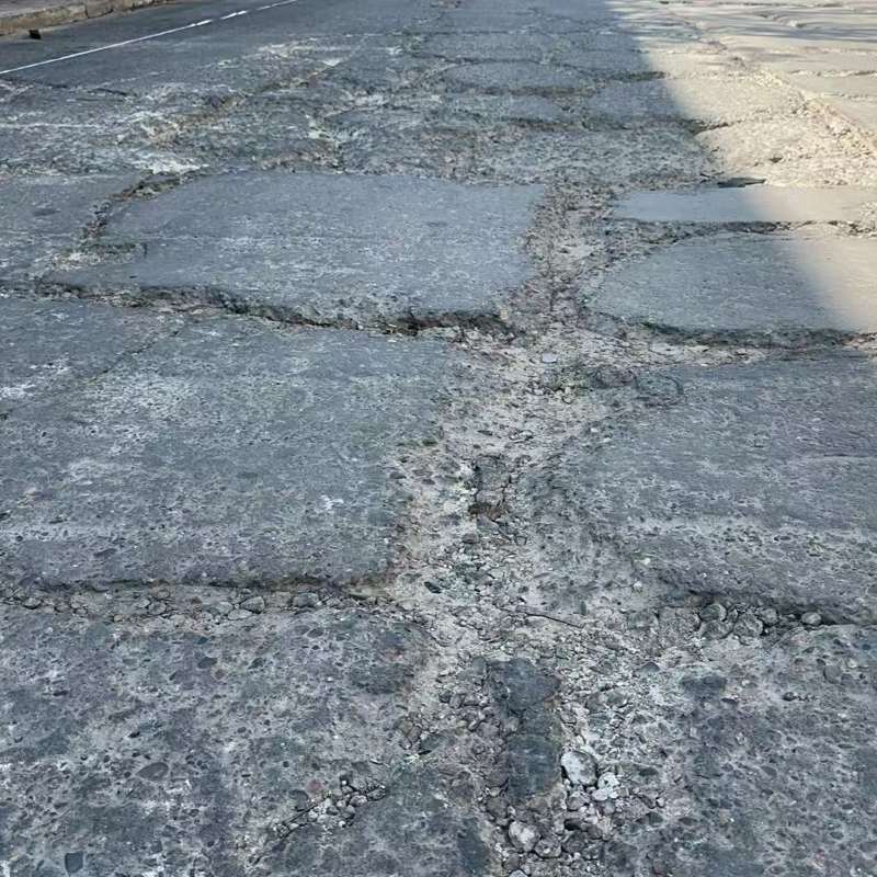 巴中路面起砂露石子修补料